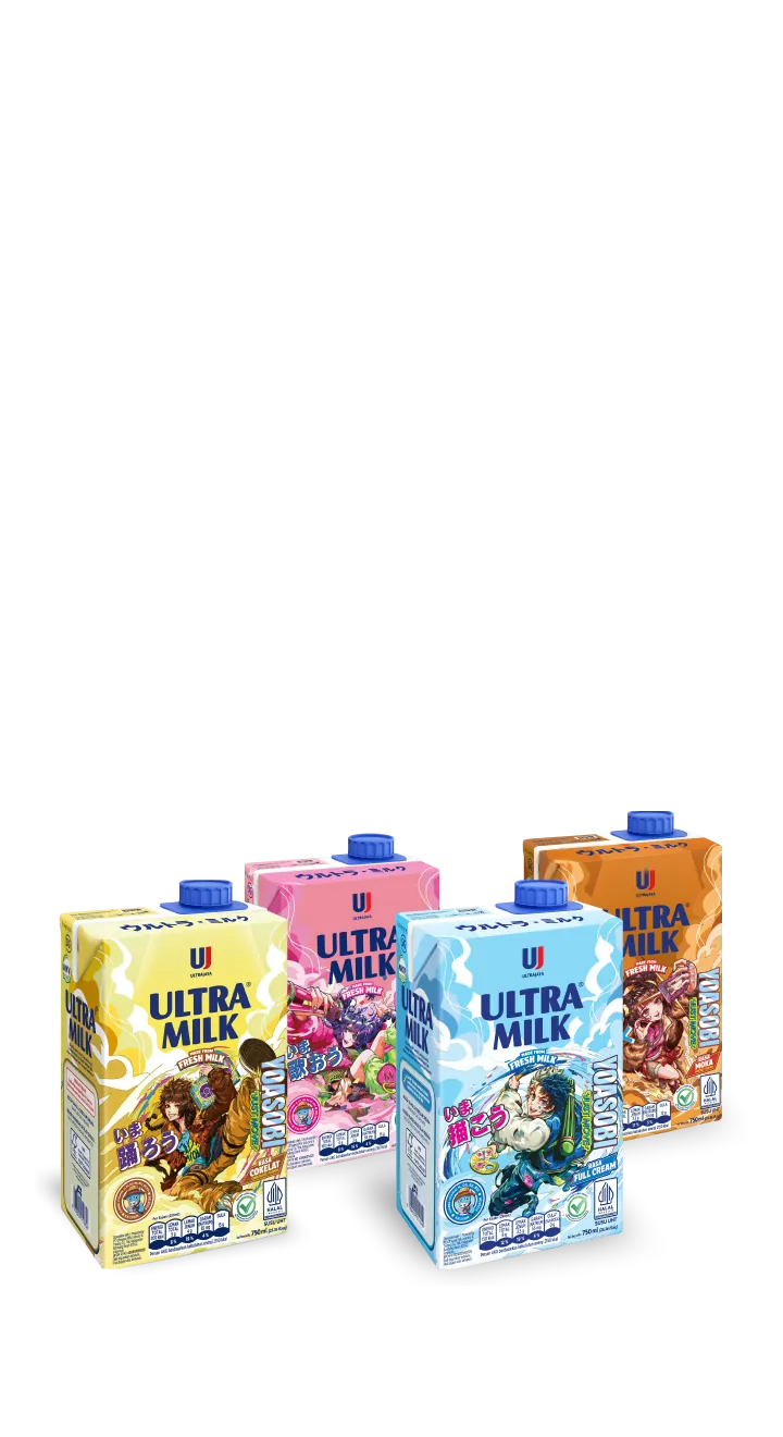 Four special-edition Ultra Milk x YOASOBI packs