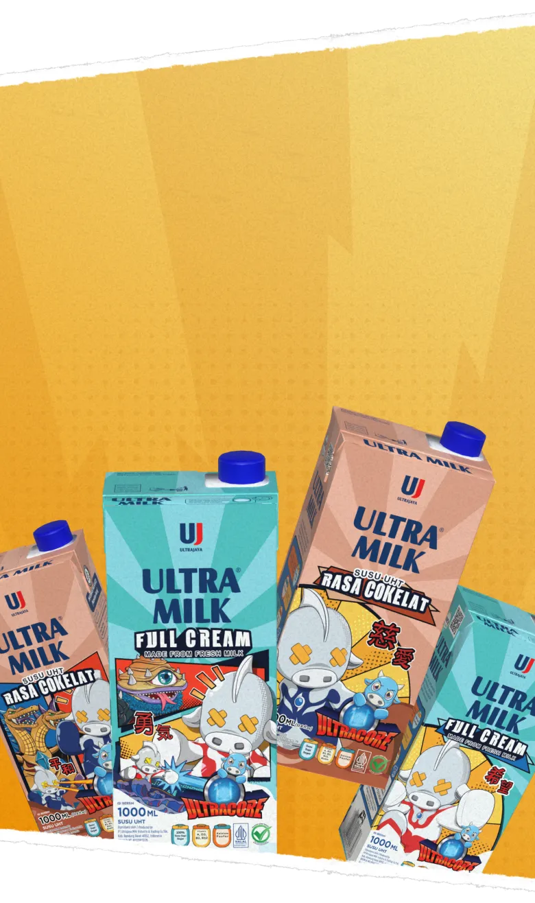 Packaging